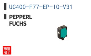 UC400-F77-EP-IO-V31 ͼƬ